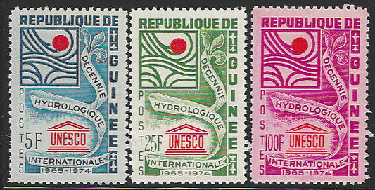 Guinee - Set of 3 Value - UNESCO, 1974 - VVV01214