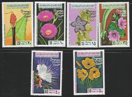 Libya - Set of 5 Values - Flowers - VVV01217