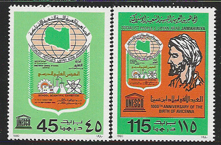 Libya - Set of 2 Values - UNESCO , 1980 - VVV01219