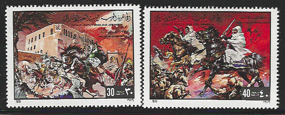 Libyan stamps of 2 Values - Foregin Forces - VVV01230
