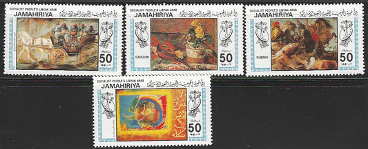 Libyan stamps of 5 Values - Paintings - VVV01235
