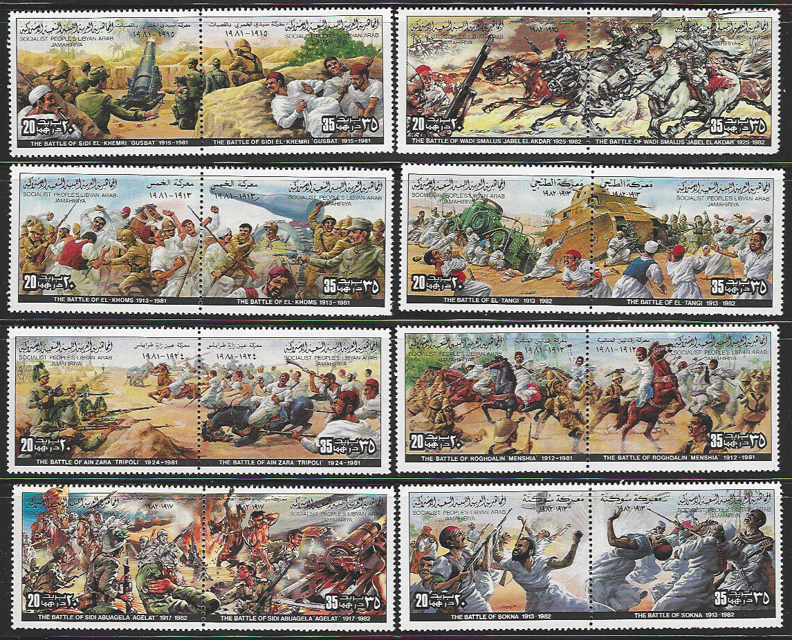 Libyan stamps of 8 Setenant Pairs - Battles, 1981 - VVV01236