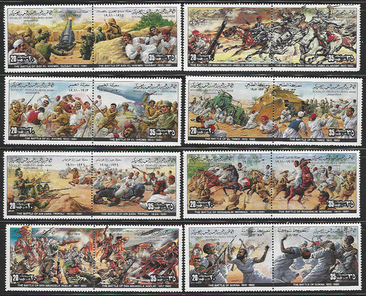 Libyan stamps of 8 Setenant Pairs - Battles, 1981 - VVV01236
