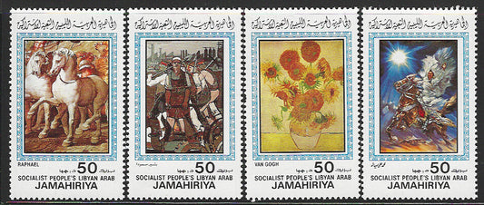 Libyan stamps set of 5 Values, Paintings, Mint - VVV01431
