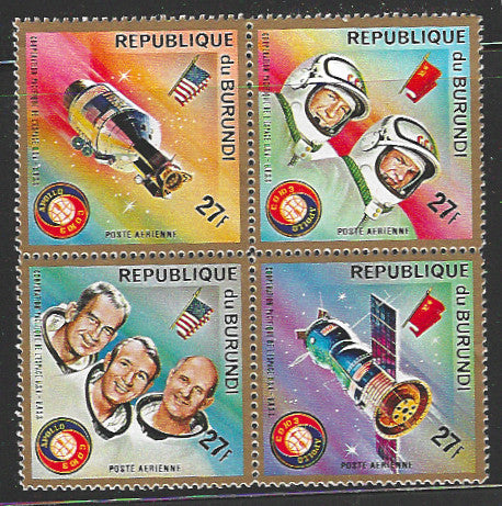Burundi stamps Setenatn Block - Space - VVV01432