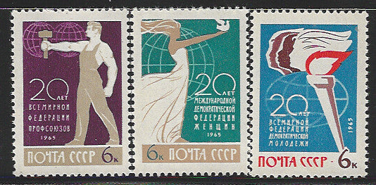 Russia Stamps set of 3 Values, Mint - 1965 - VVV01452