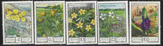 Russia stamps complete set of 5 Values, Flowers - VVV01466