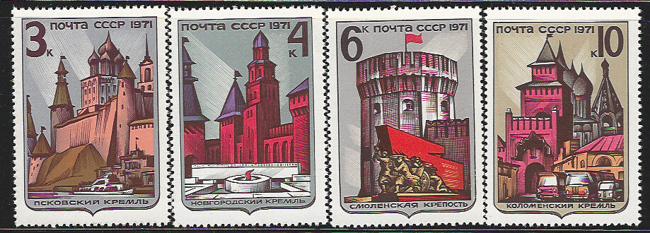 Russia stamps complete set of 4 Values, Buildings, 1971 - VVV01467