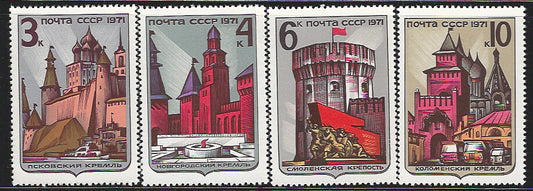Russia stamps complete set of 4 Values, Buildings, 1971 - VVV01467