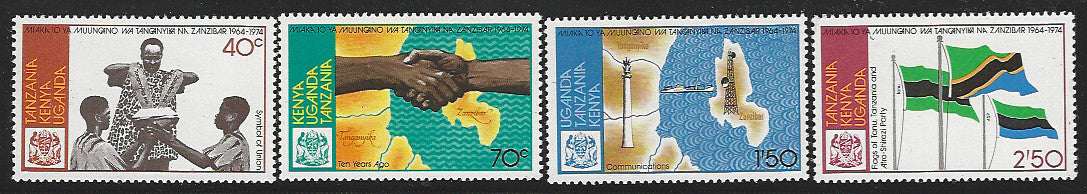 Tanzania Kenya Uganda complete set of 4 Values , Zanzibar, 1974 - VVV1486