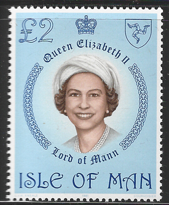 Isle of Man - Q E II , 2 Pounds - Mint - VVV2056