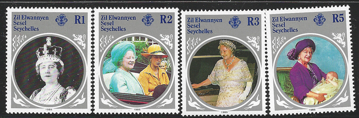 Zil Elwannyen Sesel Seychelles - Queen - Mint - VVV2075