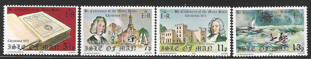 Isle of Man - Christmas, 1975 - Mint - VVV2128