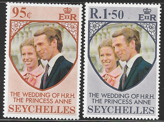 Seychelles - Wedding of HRH The Princess Anne, 1973 - VVV2163