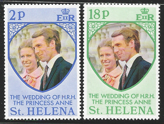 St. Helena - Wedding of HRH The Princess Anne, 1973 - VVV2171