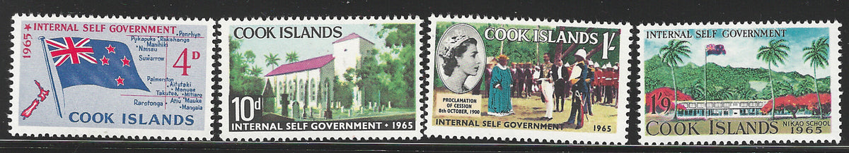 Cook Islands stamps - Internal Self Government - VVV2232