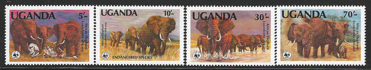 Uganda stamps - WWF - Elephants - VVV2272