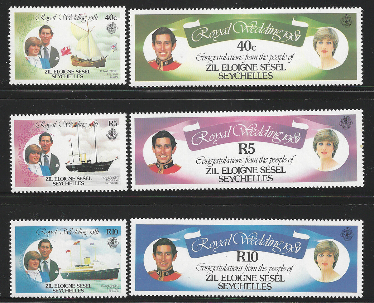 Zil Eloigne Sesel Seychelles, Royal Wedding - Diana, 1981 - VVV2331
