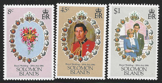 Solomon Islands - Royal Wedding - Diana, 1981 - VVV2371