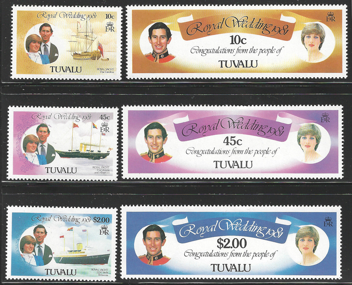 Tuvalu stamps - Diana, 1981 - VVV2442