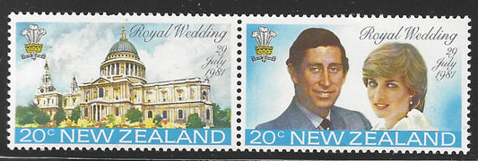 New Zealand stamps - Diana - VVV2464