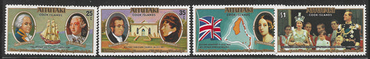 Aitutaki - Silver Jubilee , 1977 - VVV02627