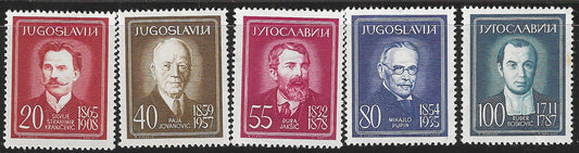 Jugoslavija , Mint  stamps   - VVV02789