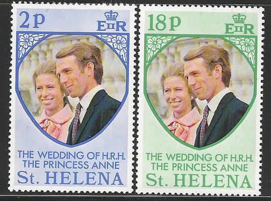 St. HElena - The Wedding of H R H The Prucess Anne,  Mint  stamps - VVV02800