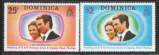 Dominica - H R H The Pricess Anne Royal Wedding , 1973. - VVV02840