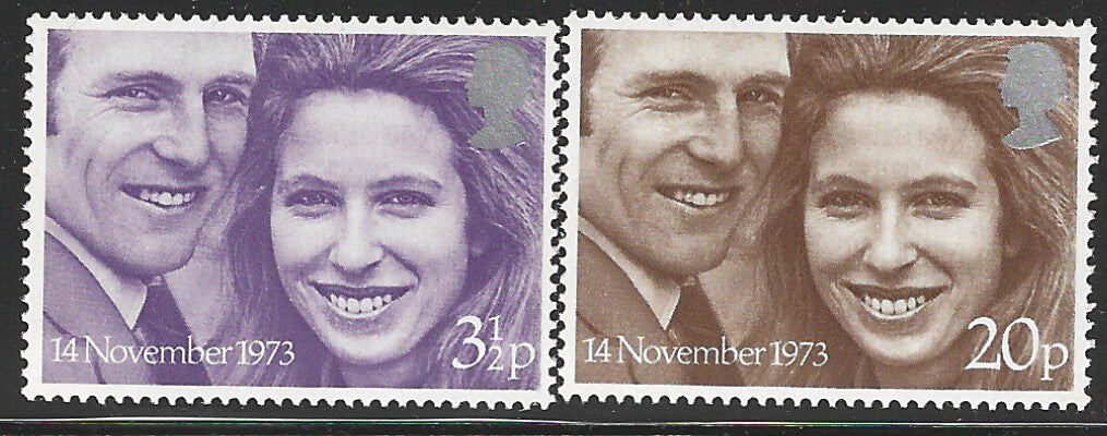 Great Britian - H R H The Pricess Anne Royal Wedding , 1973 - VVV02841