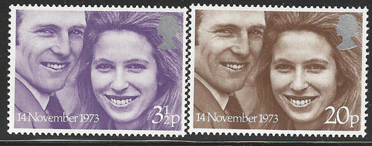 Great Britian - H R H The Pricess Anne Royal Wedding , 1973 - VVV02841