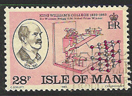 Isle of Man - Used Stamps - WWSS012587